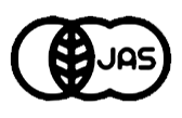 Certification Logo