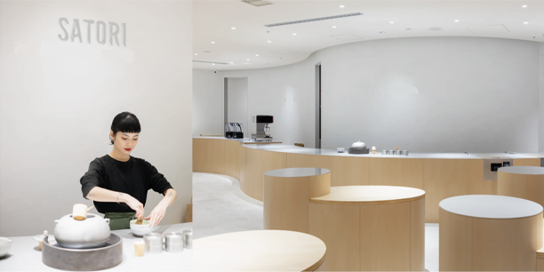 Cafe Image